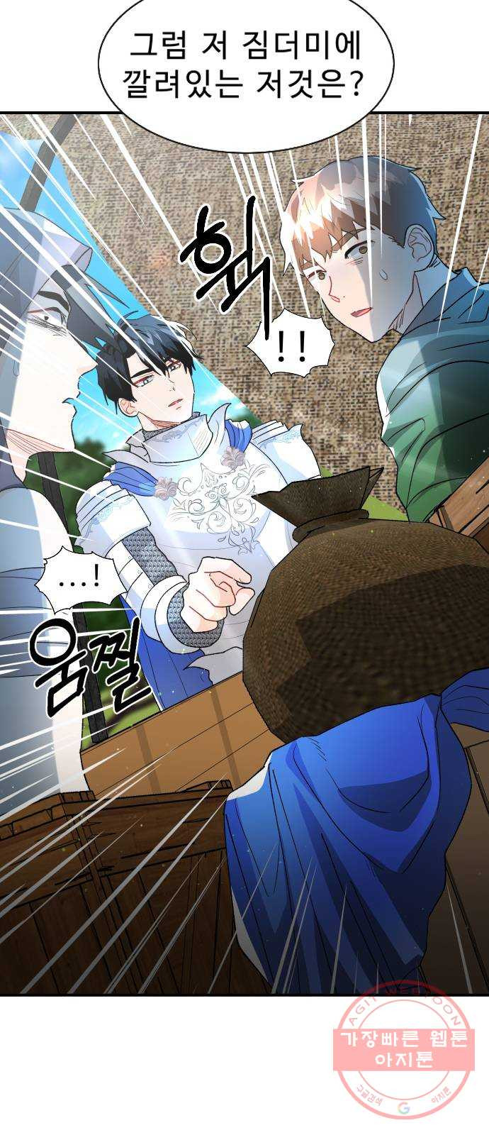 16321901918562sdlkpdv86n.jpeg