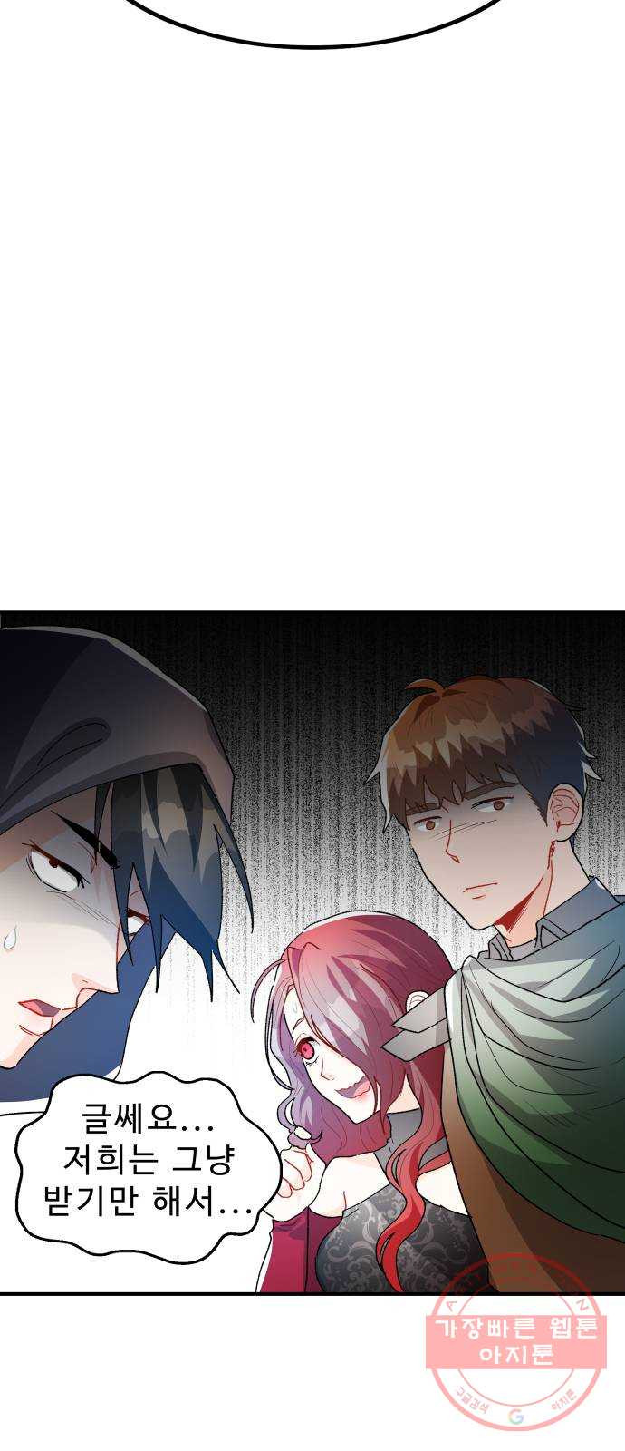 1632190192171vaaqbvljrkl.jpeg