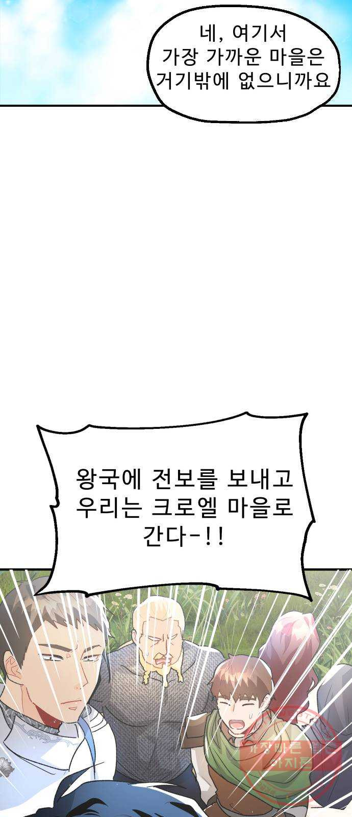 1632190193715u7nqcb8lyl.jpeg