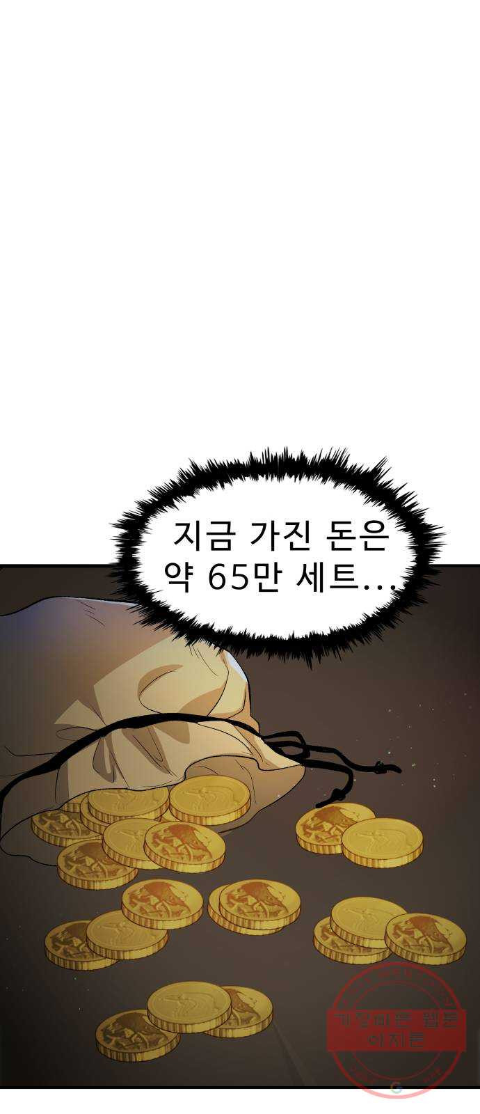 1632190199239tb74ej0ibg.jpeg