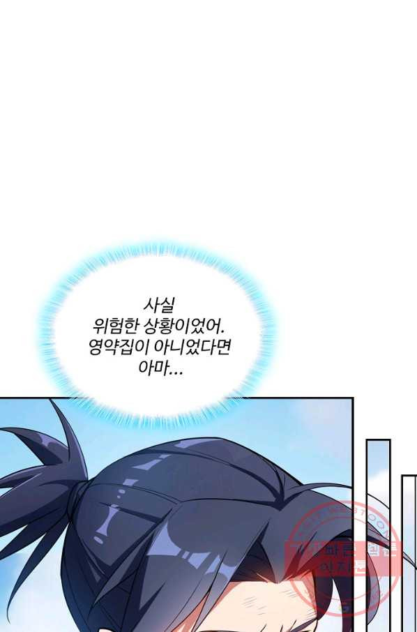 16321906617310s8jpuakb9a.jpeg