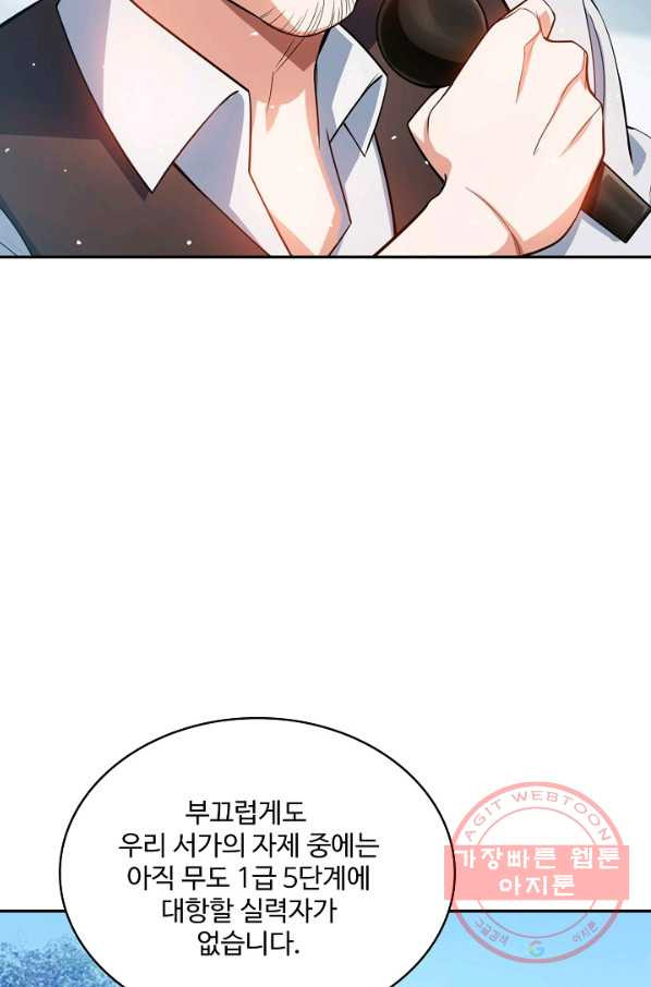 1632190664916wqieeairfxo.jpeg