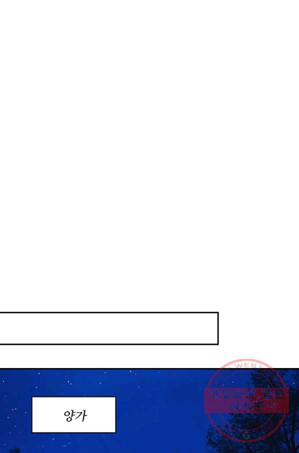 1632190670529g4eyxqyqwy.jpeg