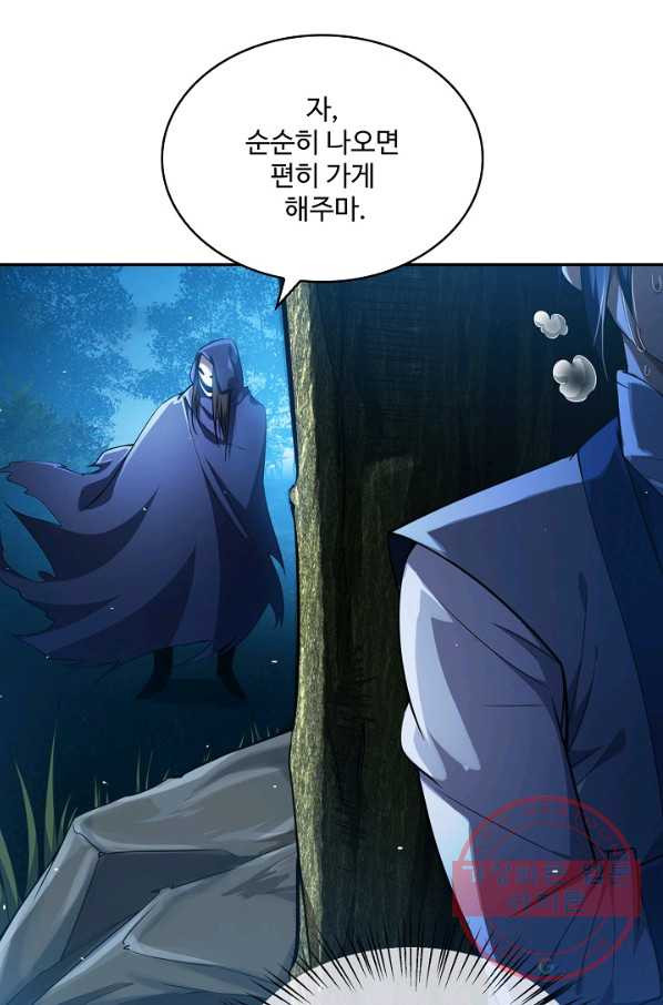 163219067397751ykr9u5y5g.jpeg