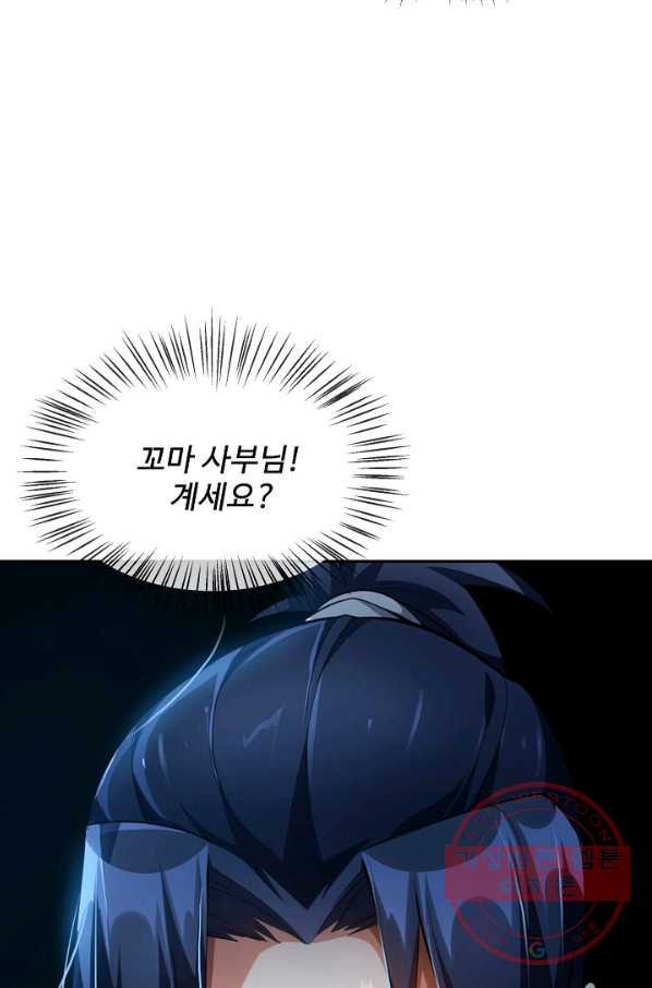 1632190674286rjao961znp.jpeg