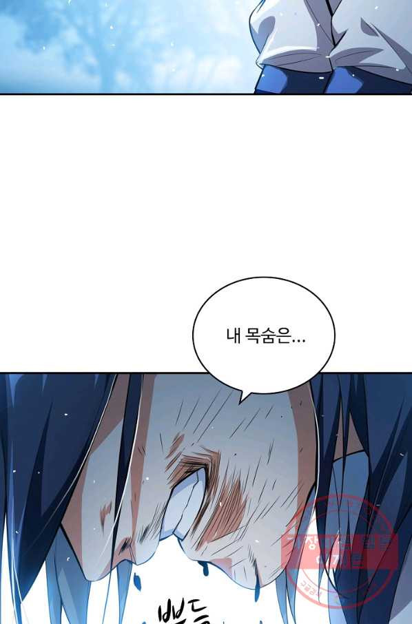 1632190690812ge9rgoyql4m.jpeg