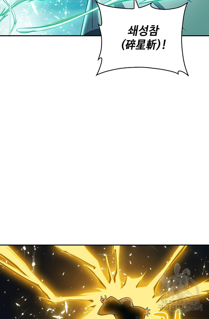 16321907205698z5q4h8lzah.jpeg
