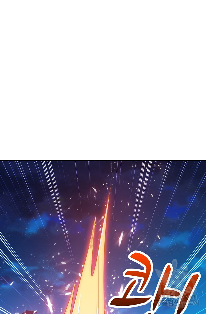 1632190720980w3yukccywz.jpeg