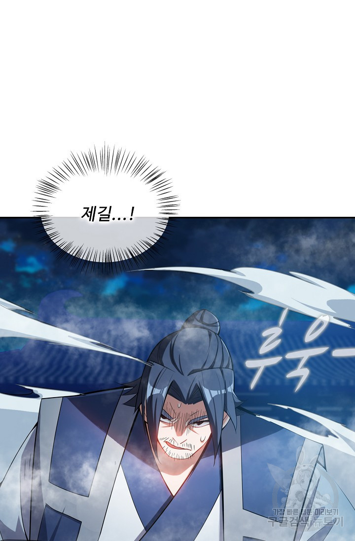 1632190721283u5zes4ooce.jpeg