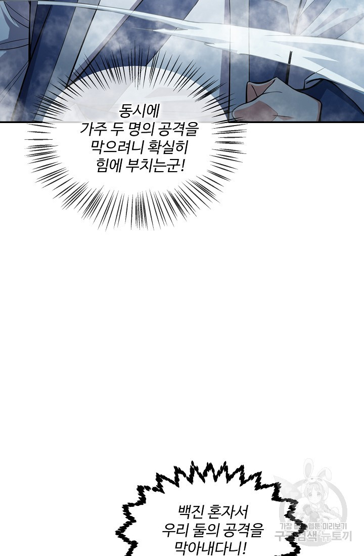 1632190721384chpx21ev3j5.jpeg