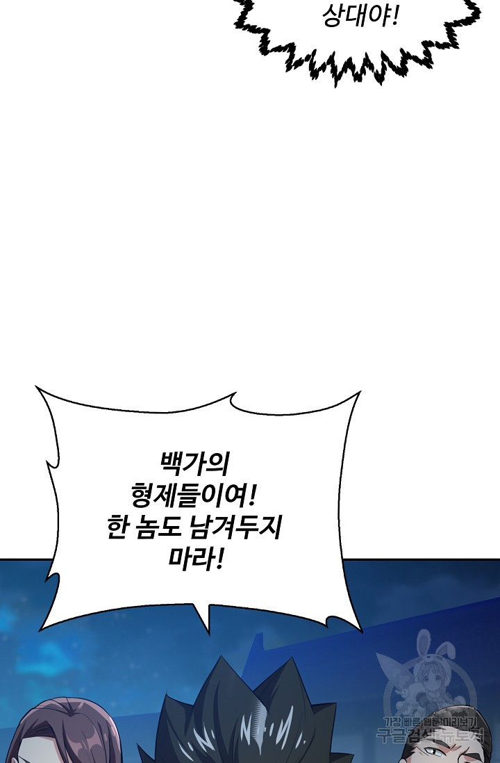 163219072159203nfc79gdt5.jpeg