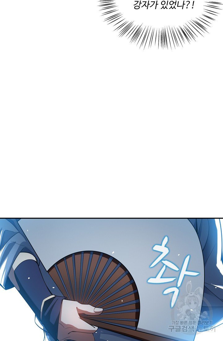 1632190728565za9k0yh80d.jpeg