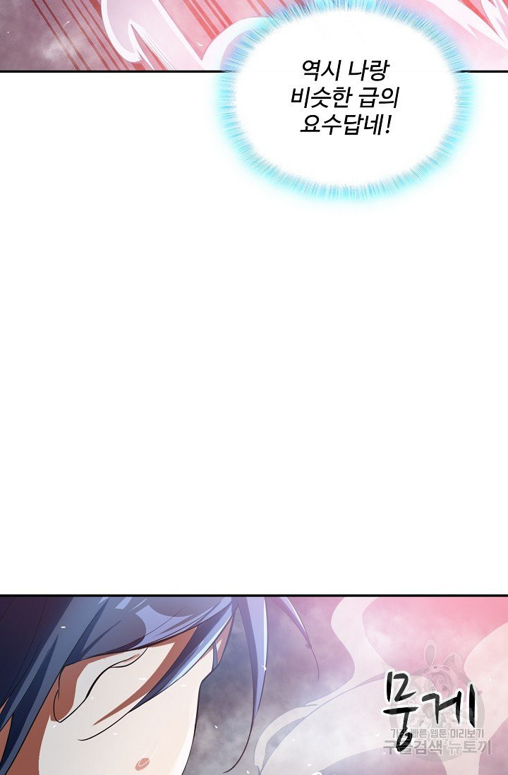 1632190737168x4z3975ajl.jpeg