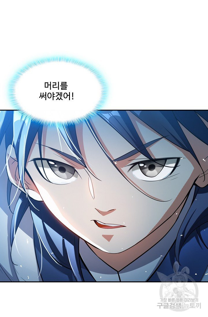 1632190737680gou57hpr9n.jpeg