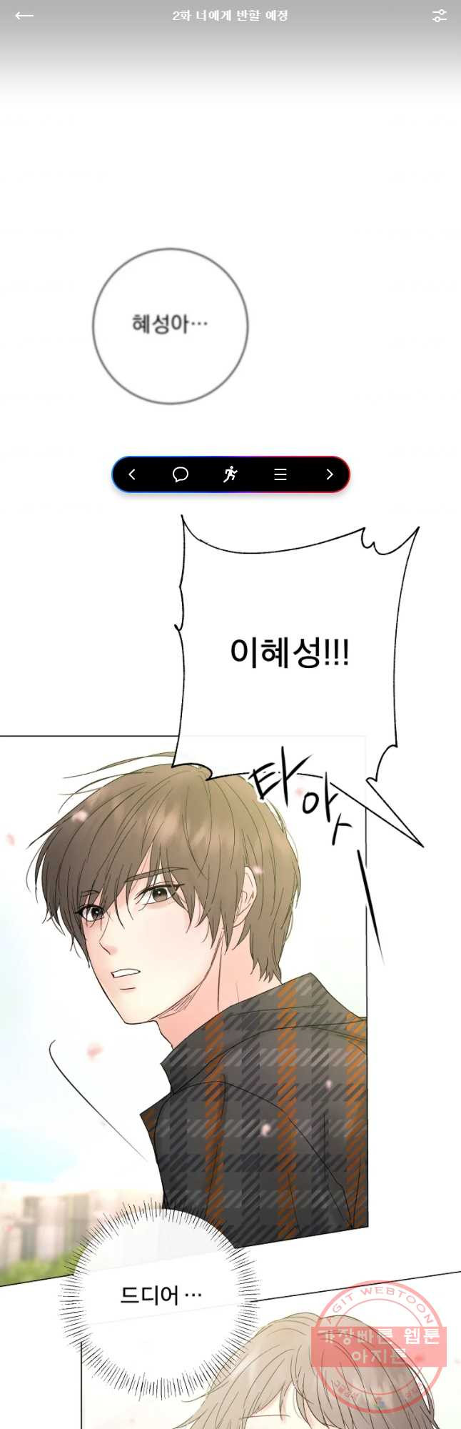 1632190320509na1z99iyu79.jpeg