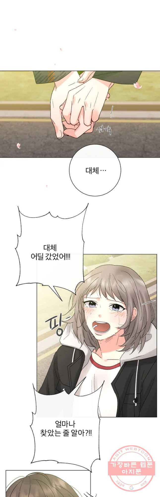 1632190320717begk72am1dq.jpeg