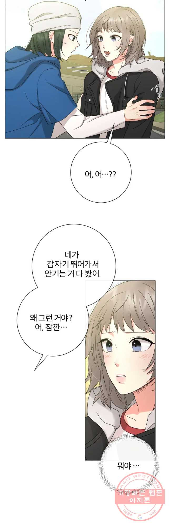 1632190321348qnqozuit1mc.jpeg
