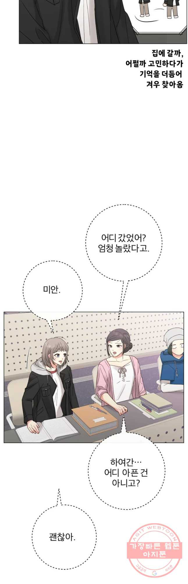 1632190324865hcwn9u9lgcu.jpeg