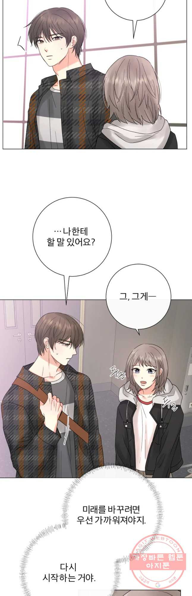 1632190325485j9m1fhjrwye.jpeg