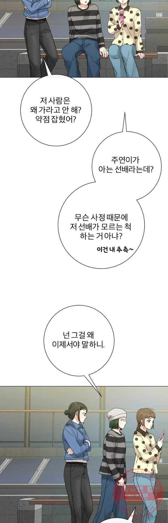 1632190327251ks0fon70h1.jpeg