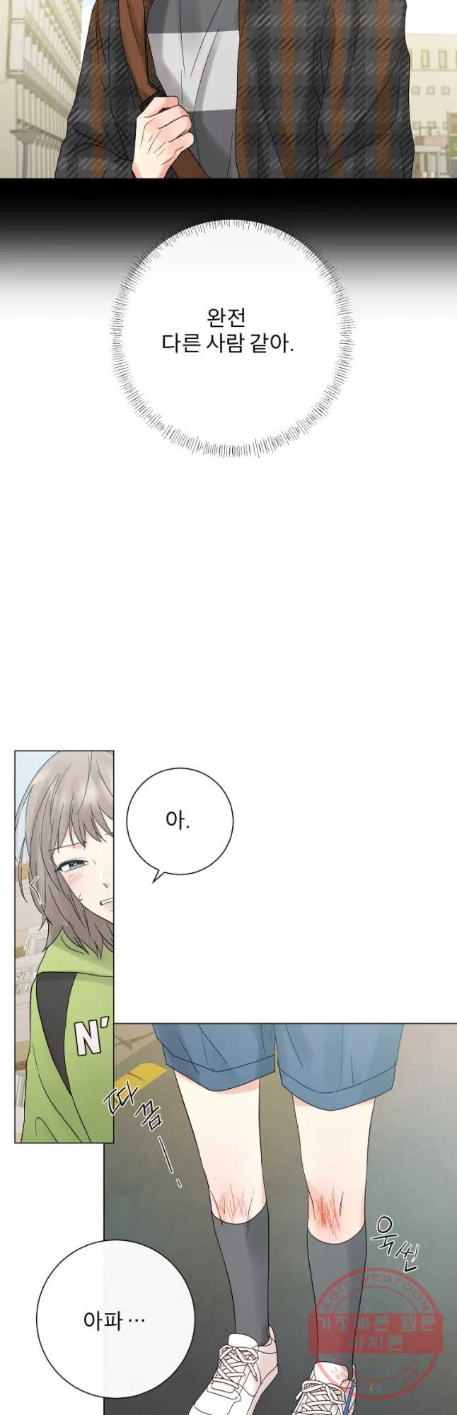 16321903285309ngee1vopl.jpeg