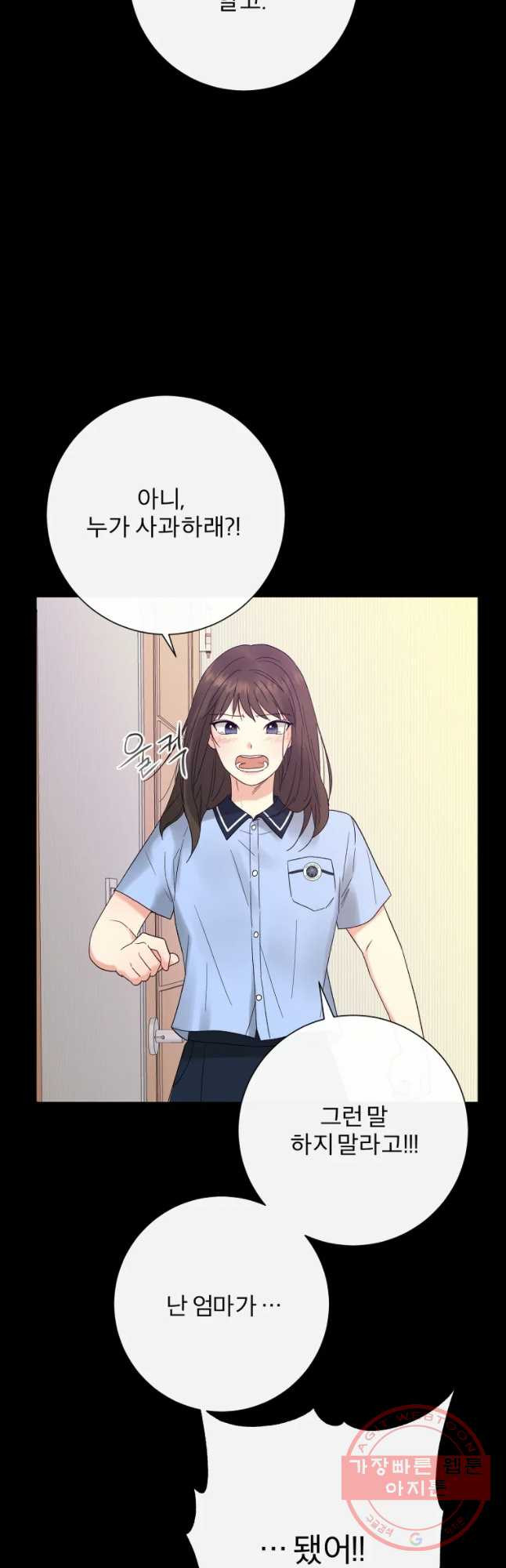 163219033171032244jxt2ye.jpeg