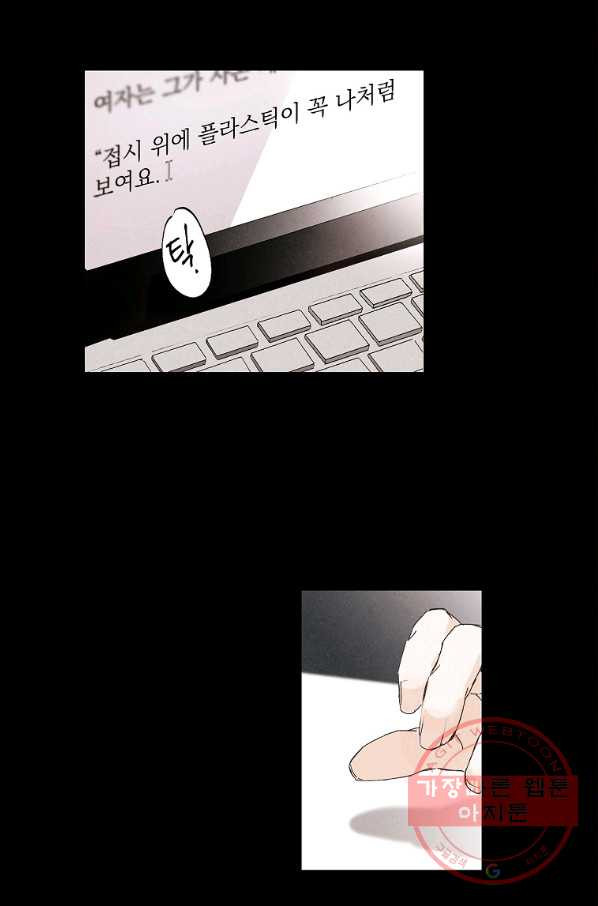 1632190803595of6gg0g0unl.jpeg