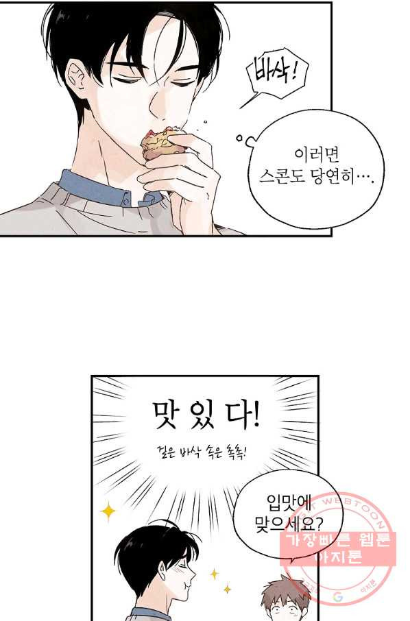 16321908066650mccn0whkhx.jpeg