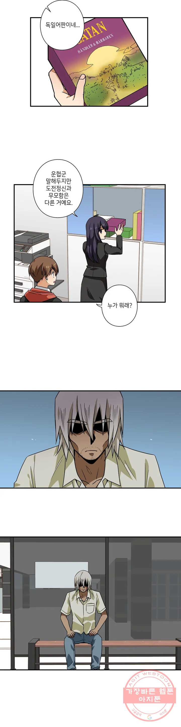 1632274447151n761w63mqge.jpeg