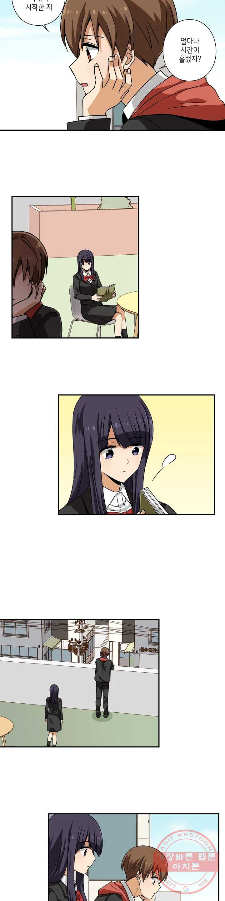 1632274447999j4v7rle85ya.jpeg