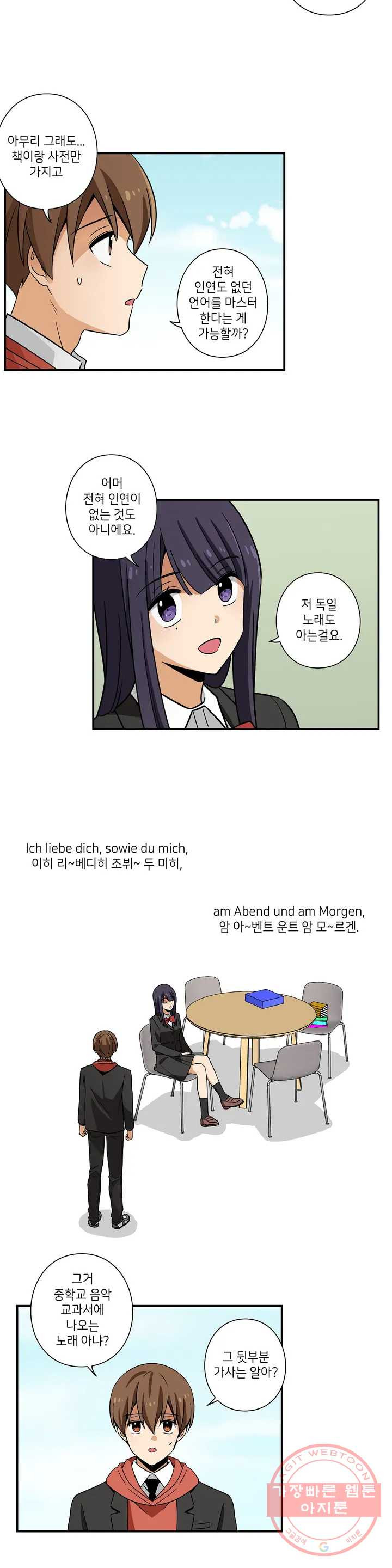 16322744489366b4mt6e24am.jpeg