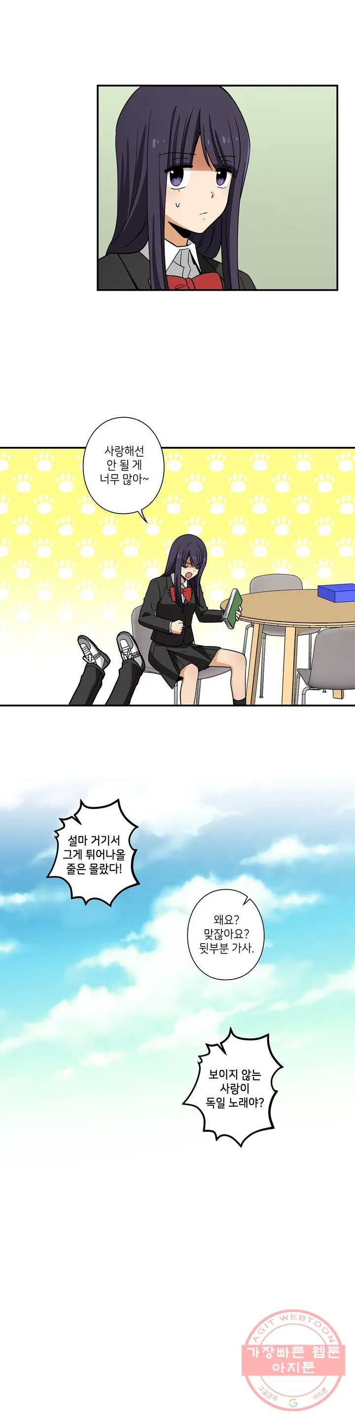 1632274449037j17a0dl0n8.jpeg