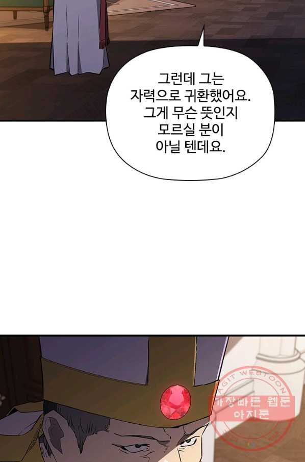 1632273340014pepsx8shu8o.jpeg