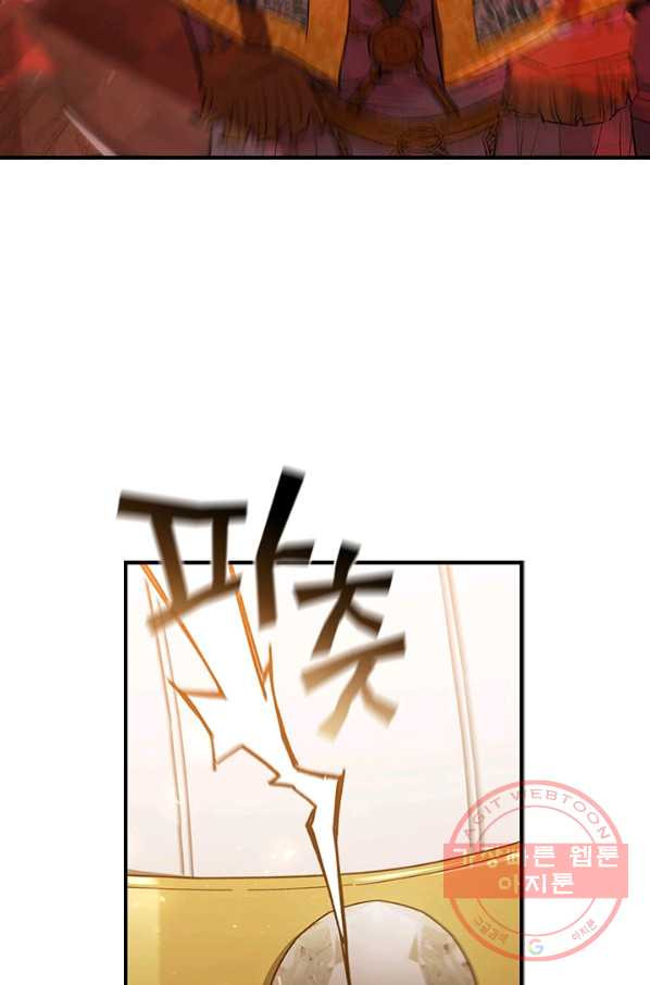 1632273341597a9uw1bsb025.jpeg