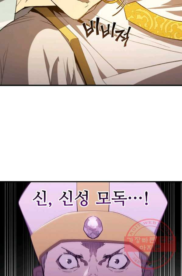 1632273342747rz53bxnqnj.jpeg