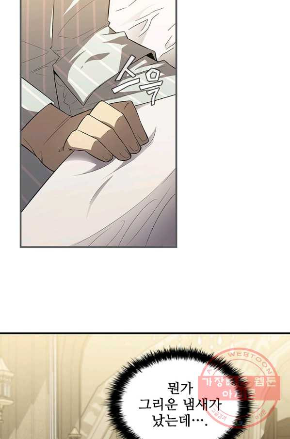 1632273344680m89y4q6093a.jpeg