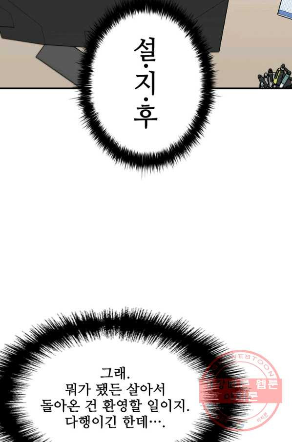 1632273351231qo1o4suo8ml.jpeg
