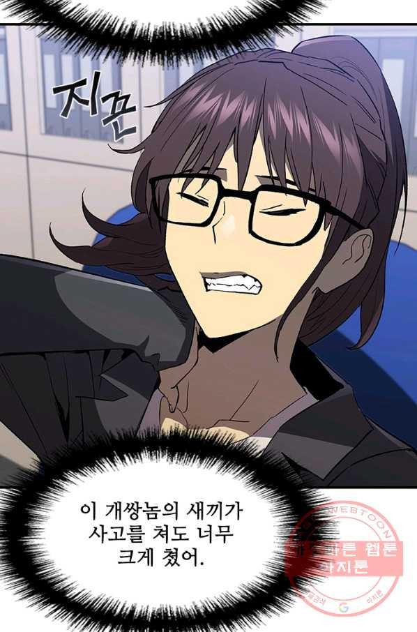 16322733513479louunn5yar.jpeg