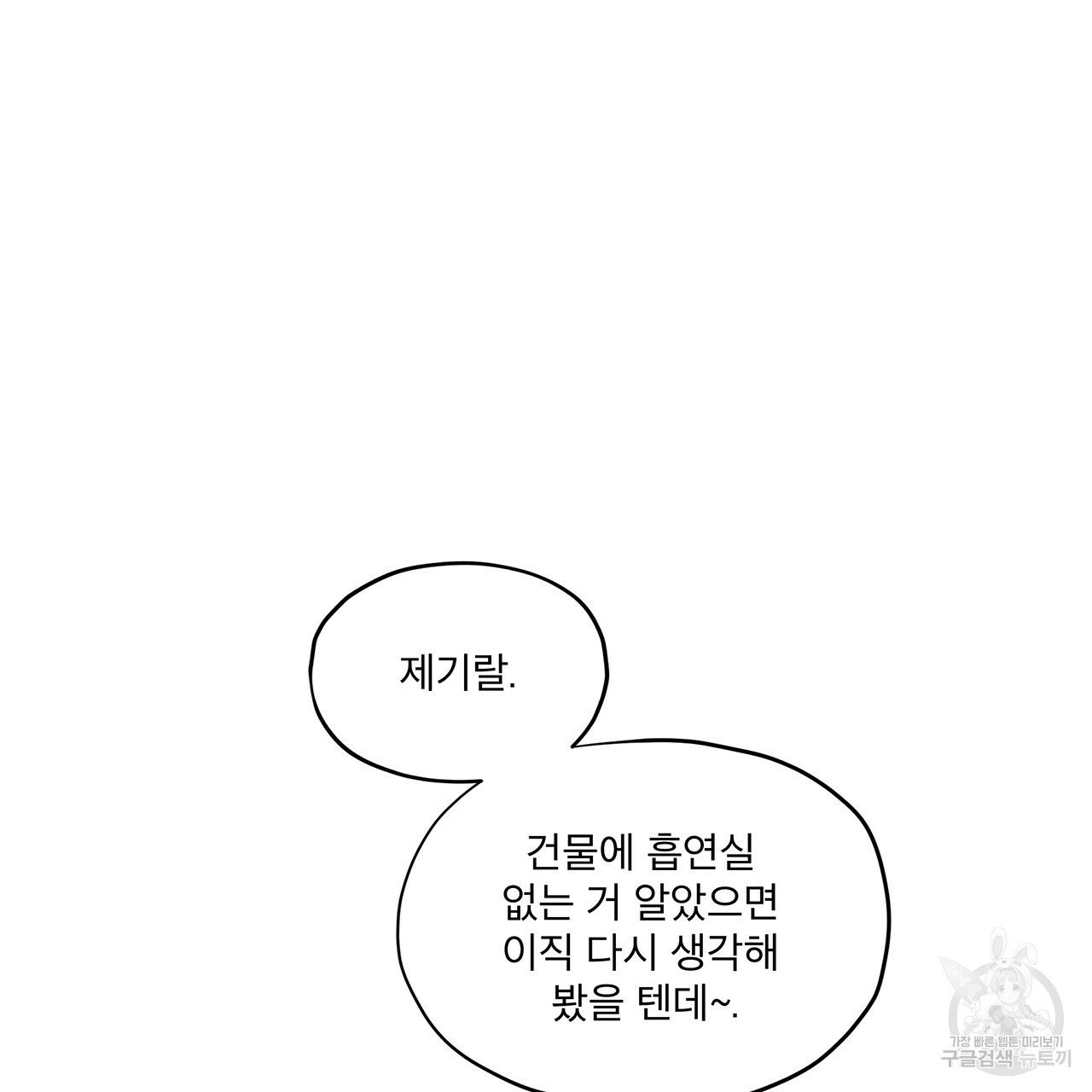 1632280490754ptyk66capa.jpeg