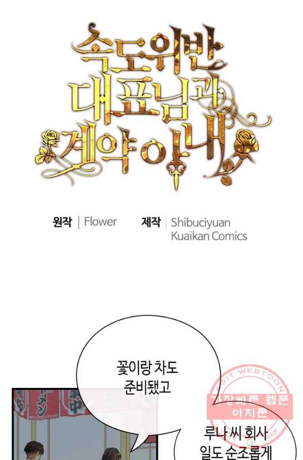 1632277610073k9seomoa2pl.jpeg