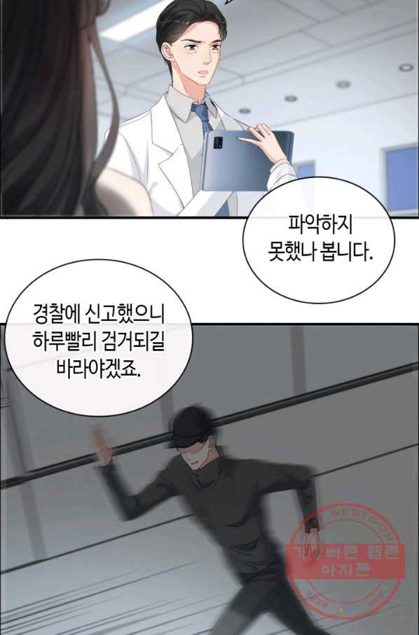 16322776116231bhq2fk8pik.jpeg
