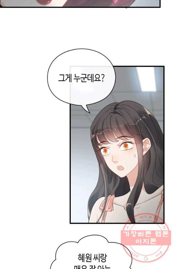 1632277612342yce4diwd2or.jpeg
