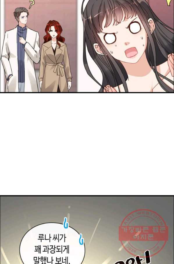 16322776127543x7dtvixqc4.jpeg