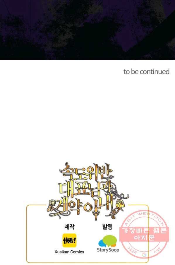 16322776200573t99cdpda4y.jpeg