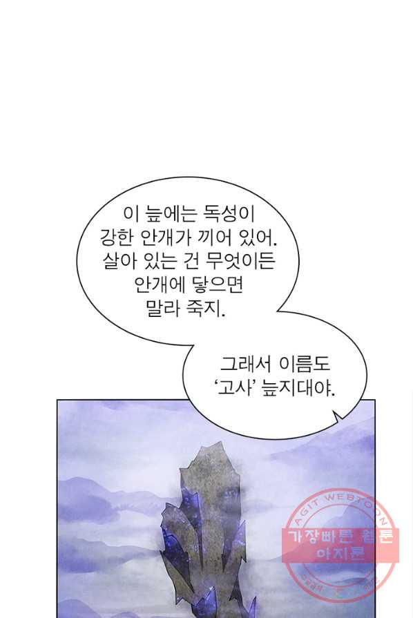 1632270910255ptqeunaw0vs.jpeg