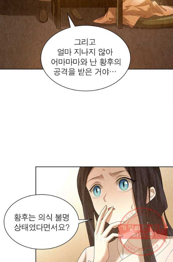 1632271249571jsappdh8gup.jpeg