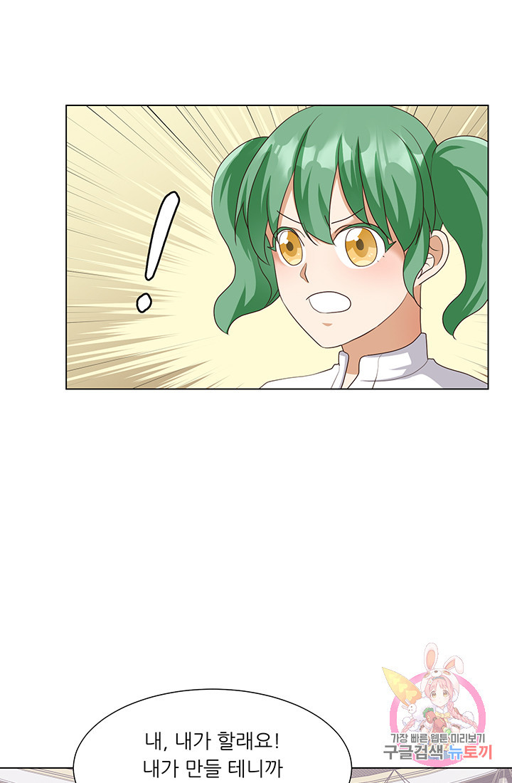 1632280199008shlqu0xe6s.jpeg