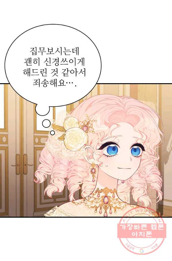 1632273237199fio3kgml8kq.jpeg