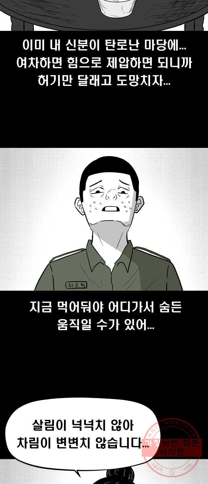 1632277456181ulxjun5796i.jpeg