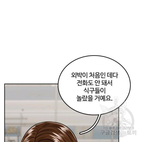 1632274709836pm3yc3sf6z.jpeg
